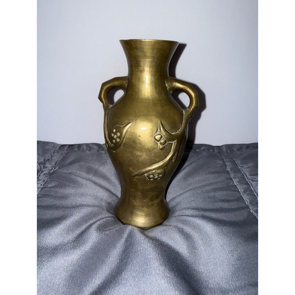 Vintage Brass Bud Vase Small Double Handle Floral Raised Relief Etched 7.75 Inch